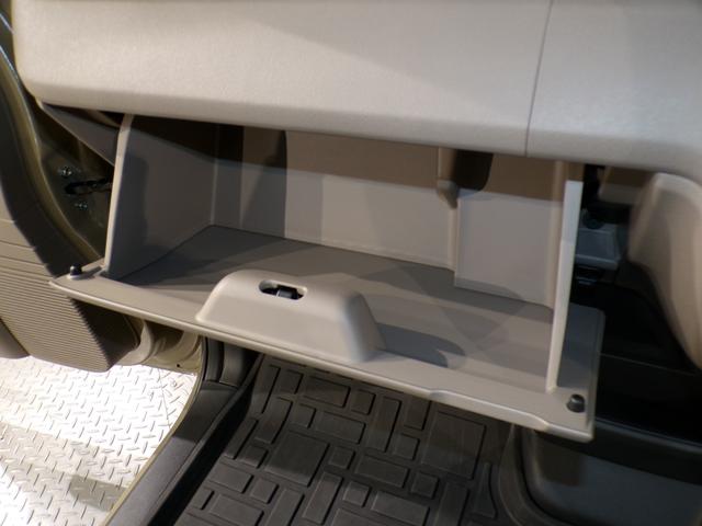 Ｎ－ＢＯＸジョイ ベースグレード　Ｂｌｕｅｔｏｏｔｈ接続全周囲カメラシートヒーター両側電動スライドドアドラレコＥＴＣインターナビフルセグＴＶスマートキー　踏み間違い防止装置　サイドカメラ　Ｂカメラ　横滑り防止機能　ＬＥＤランプ　禁煙車（33枚目）