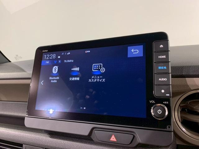 Ｎ－ＢＯＸジョイ ベースグレード　当社デモカー　ツートンカラー　シートヒーター　踏み間違い防止装置　Ｂカメラ　全周囲カメラ　横滑り防止機能　ＬＥＤランプ　点検記録簿　クルーズコントロール　パワーウィンドウ　スマートキー　フルセグＴＶ（10枚目）