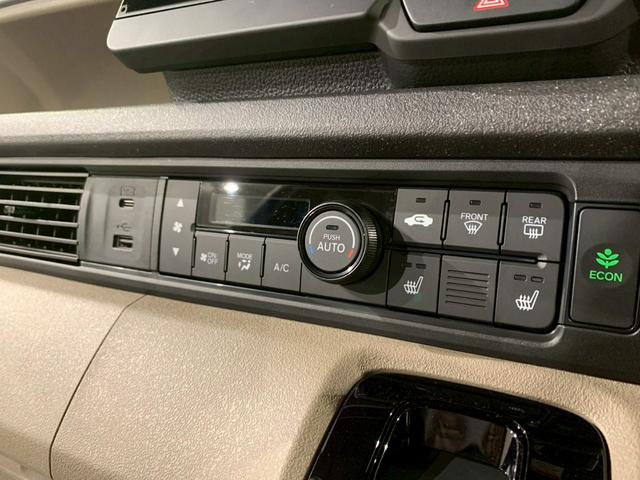 Ｎ－ＢＯＸジョイ ベースグレード　当社デモカー　ツートンカラー　シートヒーター　踏み間違い防止装置　Ｂカメラ　全周囲カメラ　横滑り防止機能　ＬＥＤランプ　点検記録簿　クルーズコントロール　パワーウィンドウ　スマートキー　フルセグＴＶ（14枚目）