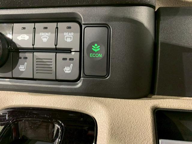 Ｎ－ＢＯＸジョイ ベースグレード　当社デモカー　ツートンカラー　シートヒーター　踏み間違い防止装置　Ｂカメラ　全周囲カメラ　横滑り防止機能　ＬＥＤランプ　点検記録簿　クルーズコントロール　パワーウィンドウ　スマートキー　フルセグＴＶ（15枚目）