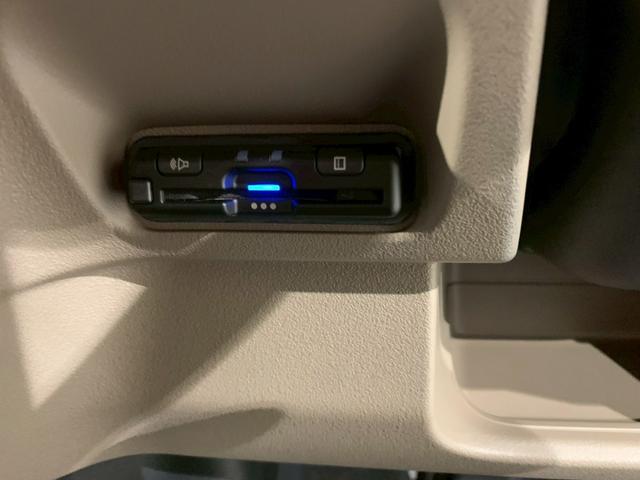 Ｎ－ＢＯＸジョイ ベースグレード　当社デモカー　ツートンカラー　シートヒーター　踏み間違い防止装置　Ｂカメラ　全周囲カメラ　横滑り防止機能　ＬＥＤランプ　点検記録簿　クルーズコントロール　パワーウィンドウ　スマートキー　フルセグＴＶ（17枚目）