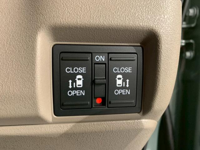 Ｎ－ＢＯＸジョイ ベースグレード　当社デモカー　ツートンカラー　シートヒーター　踏み間違い防止装置　Ｂカメラ　全周囲カメラ　横滑り防止機能　ＬＥＤランプ　点検記録簿　クルーズコントロール　パワーウィンドウ　スマートキー　フルセグＴＶ（18枚目）