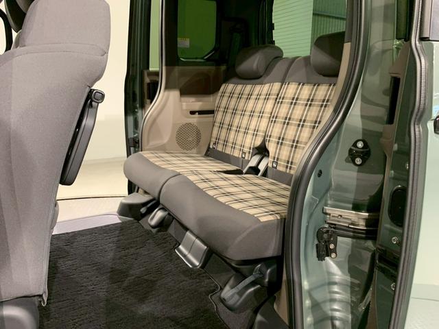 Ｎ－ＢＯＸジョイ ベースグレード　当社デモカー　ツートンカラー　シートヒーター　踏み間違い防止装置　Ｂカメラ　全周囲カメラ　横滑り防止機能　ＬＥＤランプ　点検記録簿　クルーズコントロール　パワーウィンドウ　スマートキー　フルセグＴＶ（23枚目）