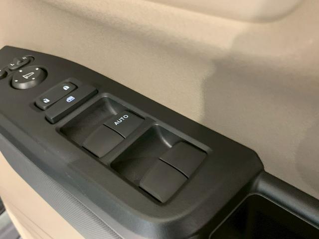 Ｎ－ＢＯＸジョイ ベースグレード　当社デモカー　ツートンカラー　シートヒーター　踏み間違い防止装置　Ｂカメラ　全周囲カメラ　横滑り防止機能　ＬＥＤランプ　点検記録簿　クルーズコントロール　パワーウィンドウ　スマートキー　フルセグＴＶ（35枚目）