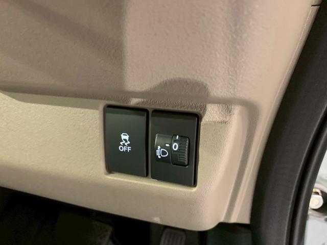 Ｎ－ＢＯＸジョイ ベースグレード　当社デモカー　ツートンカラー　シートヒーター　踏み間違い防止装置　Ｂカメラ　全周囲カメラ　横滑り防止機能　ＬＥＤランプ　点検記録簿　クルーズコントロール　パワーウィンドウ　スマートキー　フルセグＴＶ（36枚目）