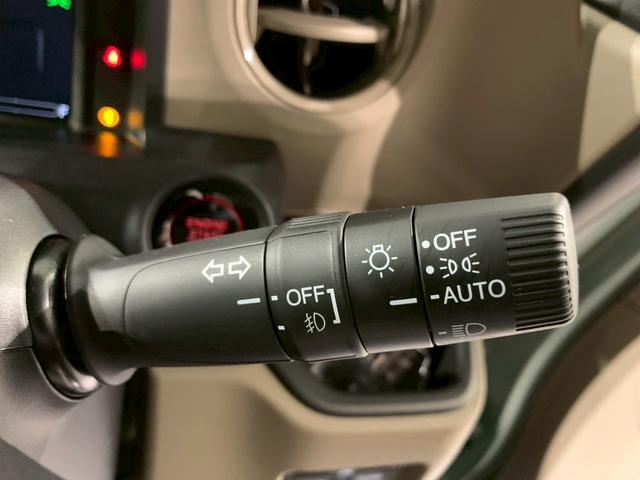 Ｎ－ＢＯＸジョイ ベースグレード　当社デモカー　ツートンカラー　シートヒーター　踏み間違い防止装置　Ｂカメラ　全周囲カメラ　横滑り防止機能　ＬＥＤランプ　点検記録簿　クルーズコントロール　パワーウィンドウ　スマートキー　フルセグＴＶ（37枚目）