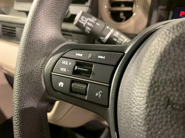 Ｎ－ＢＯＸジョイ ベースグレード　当社デモカー　ツートンカラー　シートヒーター　踏み間違い防止装置　Ｂカメラ　全周囲カメラ　横滑り防止機能　ＬＥＤランプ　点検記録簿　クルーズコントロール　パワーウィンドウ　スマートキー　フルセグＴＶ（38枚目）