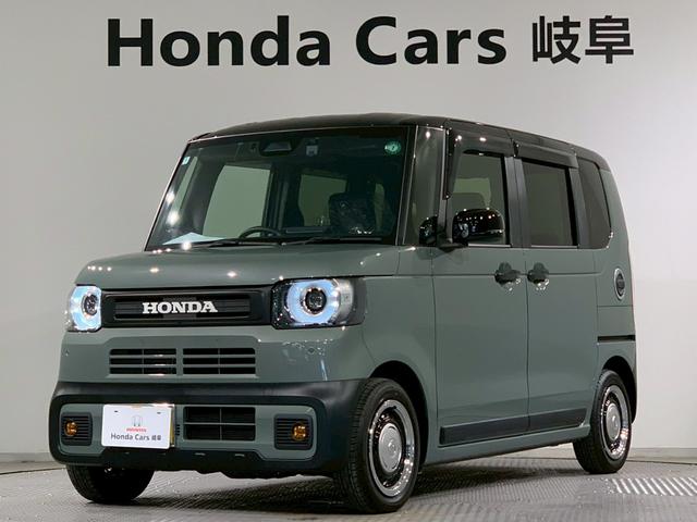 Ｎ－ＢＯＸジョイ ベースグレード　当社デモカー　ツートンカラー　シートヒーター　踏み間違い防止装置　Ｂカメラ　全周囲カメラ　横滑り防止機能　ＬＥＤランプ　点検記録簿　クルーズコントロール　パワーウィンドウ　スマートキー　フルセグＴＶ（40枚目）