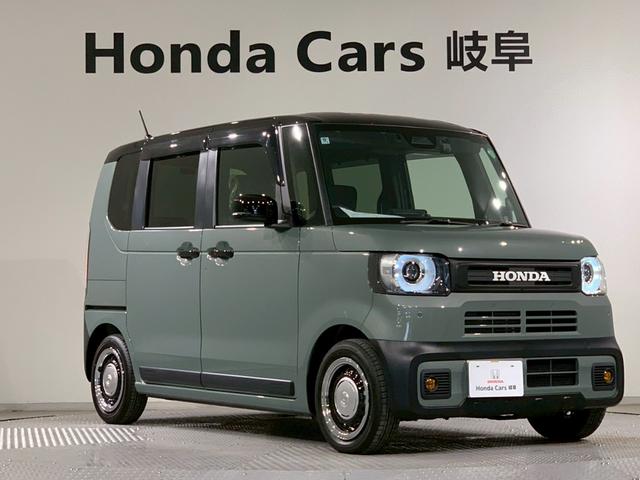 Ｎ－ＢＯＸジョイ ベースグレード　当社デモカー　ツートンカラー　シートヒーター　踏み間違い防止装置　Ｂカメラ　全周囲カメラ　横滑り防止機能　ＬＥＤランプ　点検記録簿　クルーズコントロール　パワーウィンドウ　スマートキー　フルセグＴＶ（45枚目）
