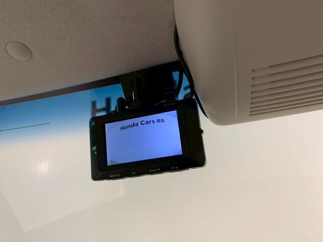 Ｎ－ＢＯＸ Ｌ　ツートンカラー　フルセグＴＶ　メモリナビ　シートヒーター　両側電動スライドドア　衝突回避支援ブレーキ　Ｉ－ＳＴＯＰ　クリソナ　ドラレコ付　ＰＷ　パワステ　Ｓヒーター　禁煙　１オ－ナ－　スマ－トキ－（5枚目）