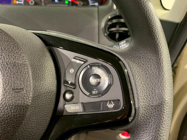 Ｎ－ＢＯＸ Ｌ　ツートンカラー　フルセグＴＶ　メモリナビ　シートヒーター　両側電動スライドドア　衝突回避支援ブレーキ　Ｉ－ＳＴＯＰ　クリソナ　ドラレコ付　ＰＷ　パワステ　Ｓヒーター　禁煙　１オ－ナ－　スマ－トキ－（7枚目）