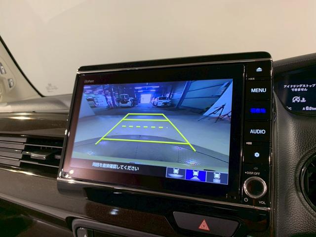 Ｎ－ＢＯＸ Ｌ　ツートンカラー　フルセグＴＶ　メモリナビ　シートヒーター　両側電動スライドドア　衝突回避支援ブレーキ　Ｉ－ＳＴＯＰ　クリソナ　ドラレコ付　ＰＷ　パワステ　Ｓヒーター　禁煙　１オ－ナ－　スマ－トキ－（11枚目）