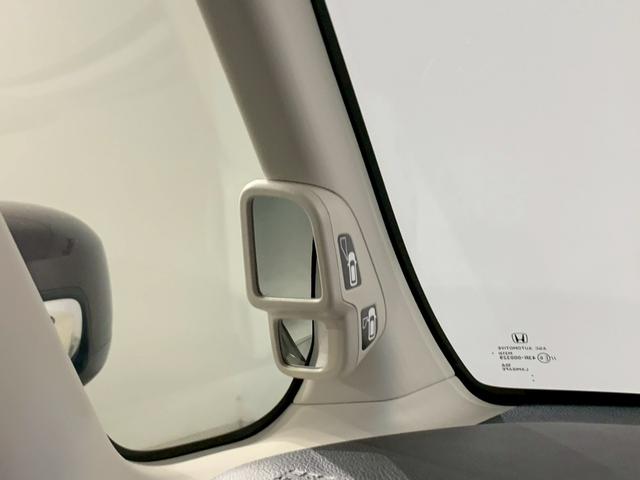 Ｎ－ＢＯＸ Ｌ　ツートンカラー　フルセグＴＶ　メモリナビ　シートヒーター　両側電動スライドドア　衝突回避支援ブレーキ　Ｉ－ＳＴＯＰ　クリソナ　ドラレコ付　ＰＷ　パワステ　Ｓヒーター　禁煙　１オ－ナ－　スマ－トキ－（12枚目）