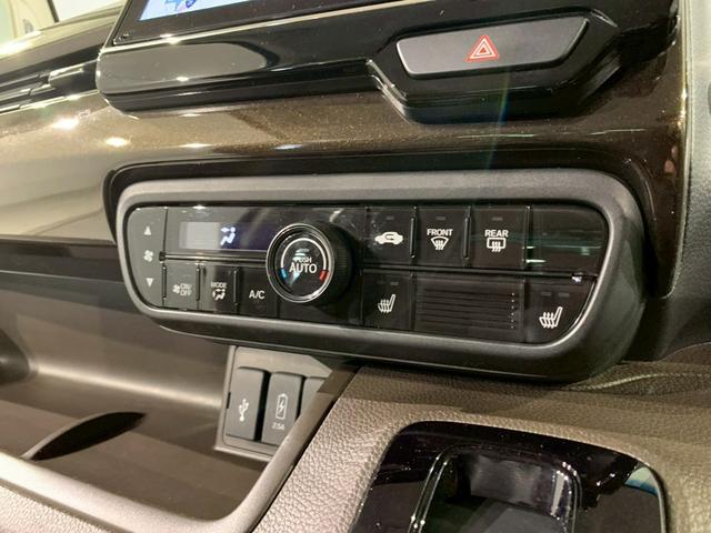 Ｎ－ＢＯＸ Ｌ　ツートンカラー　フルセグＴＶ　メモリナビ　シートヒーター　両側電動スライドドア　衝突回避支援ブレーキ　Ｉ－ＳＴＯＰ　クリソナ　ドラレコ付　ＰＷ　パワステ　Ｓヒーター　禁煙　１オ－ナ－　スマ－トキ－（14枚目）