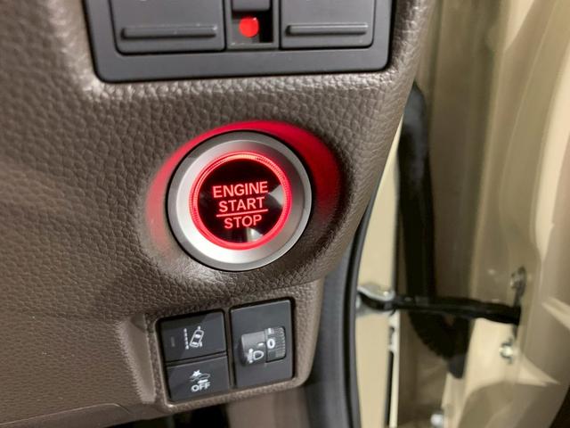Ｎ－ＢＯＸ Ｌ　ツートンカラー　フルセグＴＶ　メモリナビ　シートヒーター　両側電動スライドドア　衝突回避支援ブレーキ　Ｉ－ＳＴＯＰ　クリソナ　ドラレコ付　ＰＷ　パワステ　Ｓヒーター　禁煙　１オ－ナ－　スマ－トキ－（17枚目）