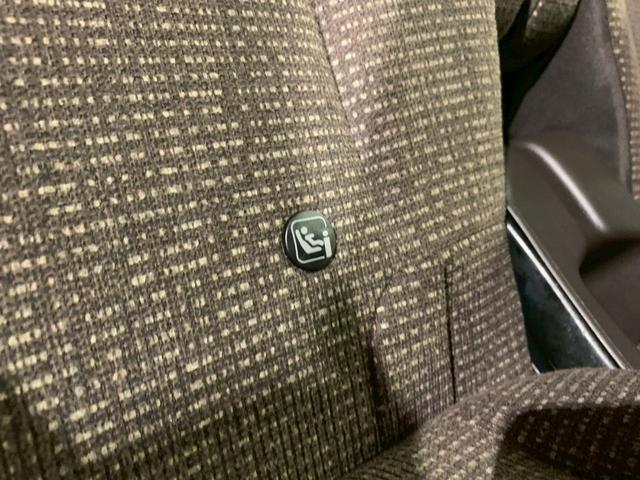 Ｎ－ＢＯＸ Ｌ　ツートンカラー　フルセグＴＶ　メモリナビ　シートヒーター　両側電動スライドドア　衝突回避支援ブレーキ　Ｉ－ＳＴＯＰ　クリソナ　ドラレコ付　ＰＷ　パワステ　Ｓヒーター　禁煙　１オ－ナ－　スマ－トキ－（29枚目）