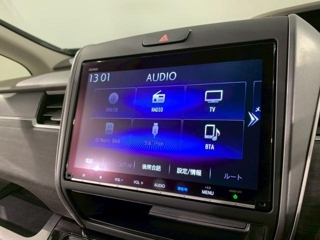 フリードハイブリッド ハイブリッド・Ｇホンダセンシング　ドラレコ　フルセグＴＶ　メモリナビ　両側電動スライドドア　軽減ブレーキ　キーフリーシステム　１オ－ナ－　ＤＶＤ再生可能　禁煙　後カメラ　Ａクルーズ　ＬＥＤヘッドランプ　シートＨ　横滑防止　３列シート（9枚目）