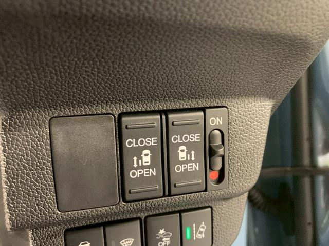 フリードハイブリッド ハイブリッド・Ｇホンダセンシング　ドラレコ　フルセグＴＶ　メモリナビ　両側電動スライドドア　軽減ブレーキ　キーフリーシステム　１オ－ナ－　ＤＶＤ再生可能　禁煙　後カメラ　Ａクルーズ　ＬＥＤヘッドランプ　シートＨ　横滑防止　３列シート（17枚目）