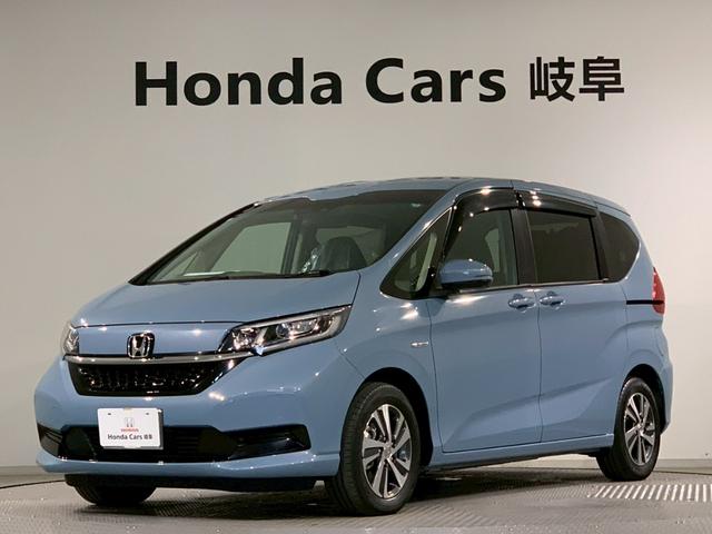 フリードハイブリッド ハイブリッド・Ｇホンダセンシング　ドラレコ　フルセグＴＶ　メモリナビ　両側電動スライドドア　軽減ブレーキ　キーフリーシステム　１オ－ナ－　ＤＶＤ再生可能　禁煙　後カメラ　Ａクルーズ　ＬＥＤヘッドランプ　シートＨ　横滑防止　３列シート（29枚目）