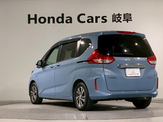 フリードハイブリッド ハイブリッド・Ｇホンダセンシング　ドラレコ　フルセグＴＶ　メモリナビ　両側電動スライドドア　軽減ブレーキ　キーフリーシステム　１オ－ナ－　ＤＶＤ再生可能　禁煙　後カメラ　Ａクルーズ　ＬＥＤヘッドランプ　シートＨ　横滑防止　３列シート（31枚目）