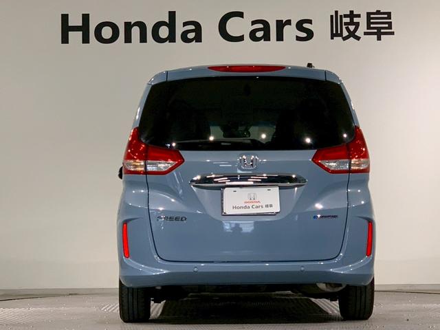 フリードハイブリッド ハイブリッド・Ｇホンダセンシング　ドラレコ　フルセグＴＶ　メモリナビ　両側電動スライドドア　軽減ブレーキ　キーフリーシステム　１オ－ナ－　ＤＶＤ再生可能　禁煙　後カメラ　Ａクルーズ　ＬＥＤヘッドランプ　シートＨ　横滑防止　３列シート（32枚目）