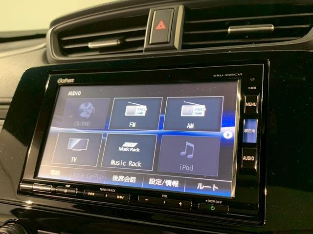 ＣＲ－Ｖハイブリッド ｅ：ＨＥＶＥＸ・ブラックエディション　フルセグＴＶ　電動リアゲート　ＡＷ　シートヒーター　衝突被害軽減ブレーキ　ハンズフリーパワーテールゲート　禁煙車　キーレス　ＬＥＤヘッドライト　ＤＶＤ再生　エアバッグ　インテリキー　電動シート　ＥＴＣ（9枚目）