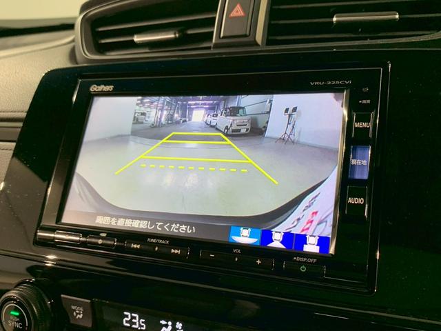 ＣＲ－Ｖハイブリッド ｅ：ＨＥＶＥＸ・ブラックエディション　フルセグＴＶ　電動リアゲート　ＡＷ　シートヒーター　衝突被害軽減ブレーキ　ハンズフリーパワーテールゲート　禁煙車　キーレス　ＬＥＤヘッドライト　ＤＶＤ再生　エアバッグ　インテリキー　電動シート　ＥＴＣ（11枚目）