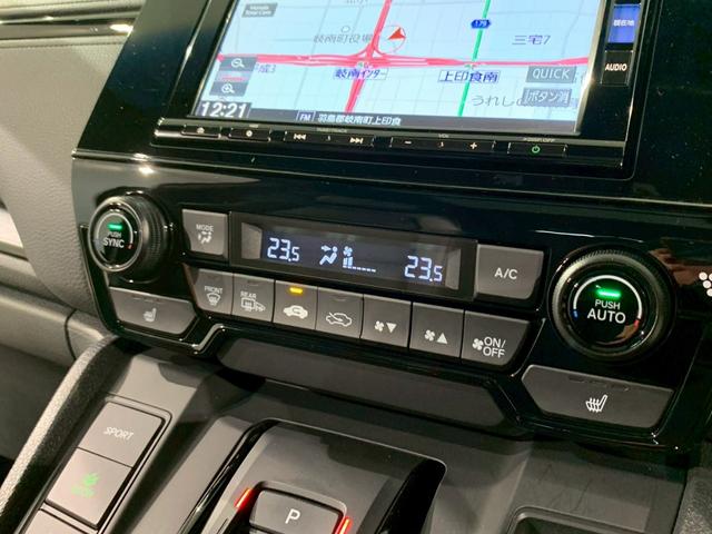 ＣＲ－Ｖハイブリッド ｅ：ＨＥＶＥＸ・ブラックエディション　フルセグＴＶ　電動リアゲート　ＡＷ　シートヒーター　衝突被害軽減ブレーキ　ハンズフリーパワーテールゲート　禁煙車　キーレス　ＬＥＤヘッドライト　ＤＶＤ再生　エアバッグ　インテリキー　電動シート　ＥＴＣ（14枚目）