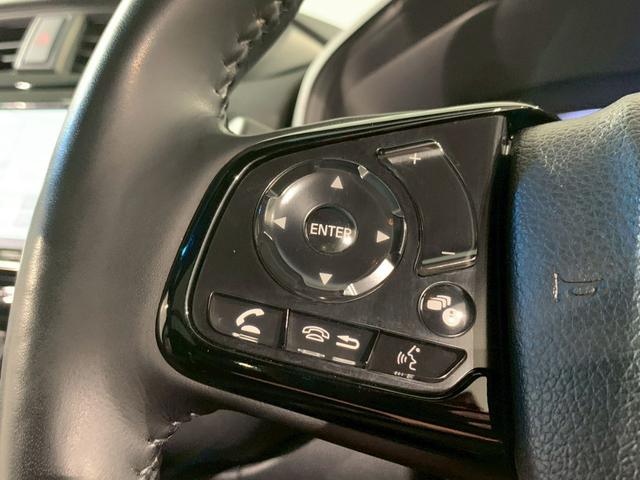 ＣＲ－Ｖハイブリッド ｅ：ＨＥＶＥＸ・ブラックエディション　フルセグＴＶ　電動リアゲート　ＡＷ　シートヒーター　衝突被害軽減ブレーキ　ハンズフリーパワーテールゲート　禁煙車　キーレス　ＬＥＤヘッドライト　ＤＶＤ再生　エアバッグ　インテリキー　電動シート　ＥＴＣ（16枚目）