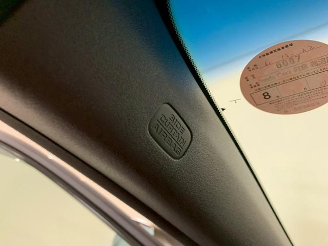 ＣＲ－Ｖハイブリッド ｅ：ＨＥＶＥＸ・ブラックエディション　フルセグＴＶ　電動リアゲート　ＡＷ　シートヒーター　衝突被害軽減ブレーキ　ハンズフリーパワーテールゲート　禁煙車　キーレス　ＬＥＤヘッドライト　ＤＶＤ再生　エアバッグ　インテリキー　電動シート　ＥＴＣ（22枚目）