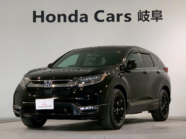 ＣＲ－Ｖハイブリッド ｅ：ＨＥＶＥＸ・ブラックエディション　フルセグＴＶ　電動リアゲート　ＡＷ　シートヒーター　衝突被害軽減ブレーキ　ハンズフリーパワーテールゲート　禁煙車　キーレス　ＬＥＤヘッドライト　ＤＶＤ再生　エアバッグ　インテリキー　電動シート　ＥＴＣ（44枚目）