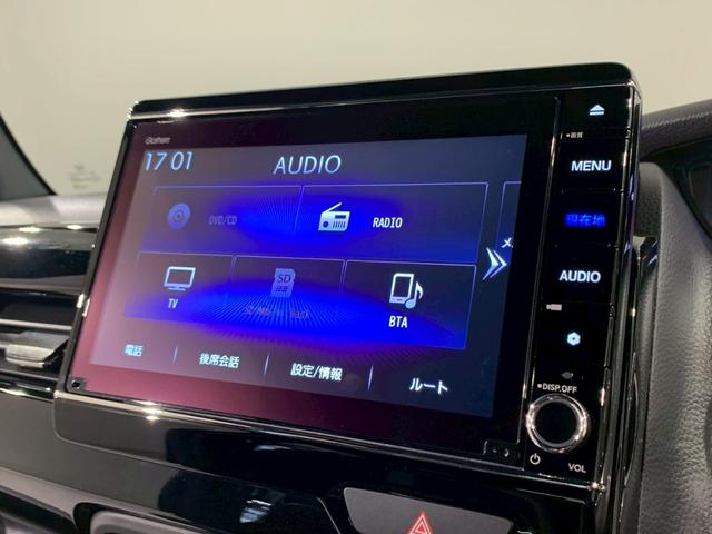 Ｎ－ＢＯＸカスタム Ｌターボ　フルセグＴＶ　メモリナビ　両側電動スライドドア　シートヒーター　地デジチューナー　衝突軽減ブレーキサポート　ＬＥＤヘッドライ　１オーナー　禁煙　アイドリングＳ　ターボエンジン　ＰＳ　カーテンエアバック（9枚目）