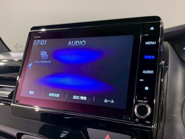 Ｎ－ＢＯＸカスタム Ｌターボ　フルセグＴＶ　メモリナビ　両側電動スライドドア　シートヒーター　地デジチューナー　衝突軽減ブレーキサポート　ＬＥＤヘッドライ　１オーナー　禁煙　アイドリングＳ　ターボエンジン　ＰＳ　カーテンエアバック（10枚目）
