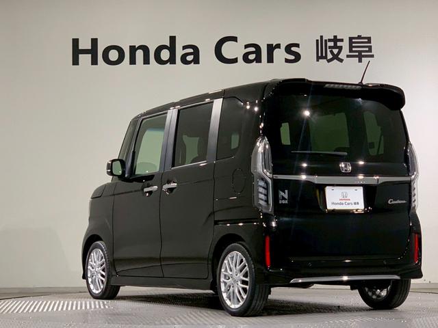 Ｎ－ＢＯＸカスタム Ｌターボ　フルセグＴＶ　メモリナビ　両側電動スライドドア　シートヒーター　地デジチューナー　衝突軽減ブレーキサポート　ＬＥＤヘッドライ　１オーナー　禁煙　アイドリングＳ　ターボエンジン　ＰＳ　カーテンエアバック（45枚目）