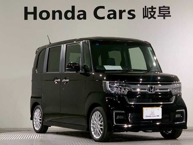Ｎ－ＢＯＸカスタム Ｌターボ　フルセグＴＶ　メモリナビ　両側電動スライドドア　シートヒーター　地デジチューナー　衝突軽減ブレーキサポート　ＬＥＤヘッドライ　１オーナー　禁煙　アイドリングＳ　ターボエンジン　ＰＳ　カーテンエアバック（48枚目）
