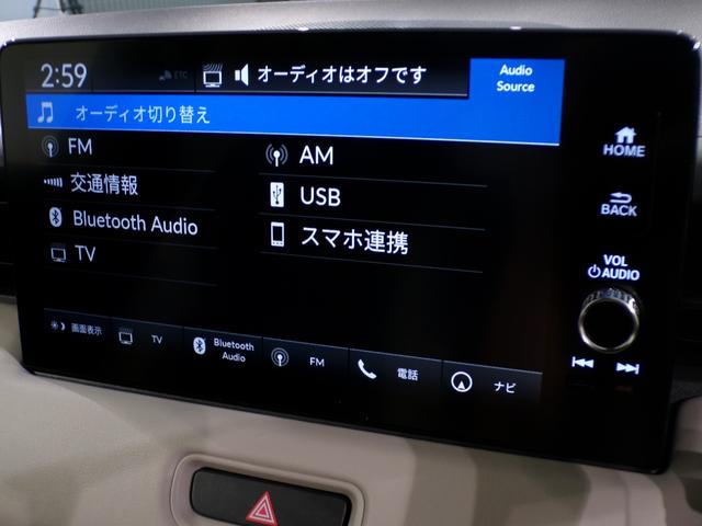 ヴェゼル ｅ：ＨＥＶＰＬａＹ　Ｂｌｕｅｔｏｏｔｈ接続全周囲カメラ電動リアゲートワイヤレス充電器シートヒータードラレコＥＴＣインターナビフルセグＴＶ純正アルミホイールスマートキー　衝突被害軽減ブレーキ　カーテンエアバッグ　Ｐセンサー（13枚目）