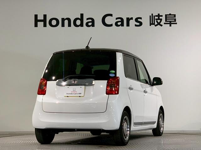 Ｎ－ＯＮＥ セレクト　フルセグＴＶ　メモリナビ　ＨＩＤ　シートヒーター　禁煙　イモビ　スマートキー・プッシュスタート　横滑防止　整備記録簿　パワーウインドウ　キーレススタートシステム　カーテンエアバック　Ｗエアバッグ（2枚目）
