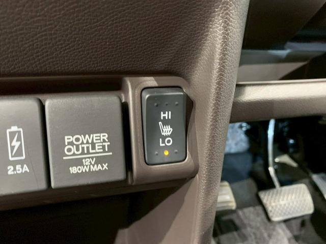 Ｎ－ＯＮＥ セレクト　フルセグＴＶ　メモリナビ　ＨＩＤ　シートヒーター　禁煙　イモビ　スマートキー・プッシュスタート　横滑防止　整備記録簿　パワーウインドウ　キーレススタートシステム　カーテンエアバック　Ｗエアバッグ（6枚目）