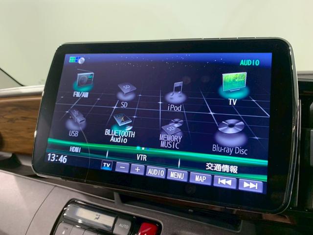 Ｎ－ＯＮＥ セレクト　フルセグＴＶ　メモリナビ　ＨＩＤ　シートヒーター　禁煙　イモビ　スマートキー・プッシュスタート　横滑防止　整備記録簿　パワーウインドウ　キーレススタートシステム　カーテンエアバック　Ｗエアバッグ（8枚目）