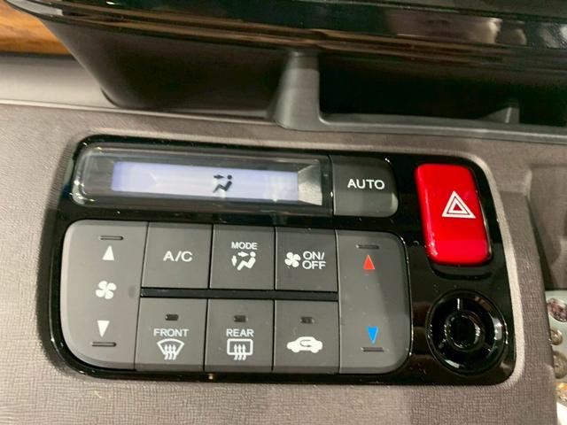 Ｎ－ＯＮＥ セレクト　フルセグＴＶ　メモリナビ　ＨＩＤ　シートヒーター　禁煙　イモビ　スマートキー・プッシュスタート　横滑防止　整備記録簿　パワーウインドウ　キーレススタートシステム　カーテンエアバック　Ｗエアバッグ（9枚目）