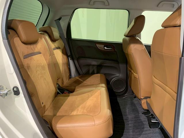 Ｎ－ＯＮＥ セレクト　フルセグＴＶ　メモリナビ　ＨＩＤ　シートヒーター　禁煙　イモビ　スマートキー・プッシュスタート　横滑防止　整備記録簿　パワーウインドウ　キーレススタートシステム　カーテンエアバック　Ｗエアバッグ（25枚目）