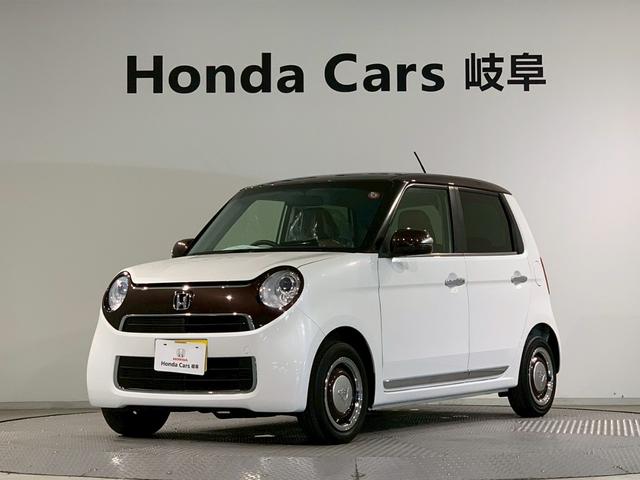 Ｎ－ＯＮＥ セレクト　フルセグＴＶ　メモリナビ　ＨＩＤ　シートヒーター　禁煙　イモビ　スマートキー・プッシュスタート　横滑防止　整備記録簿　パワーウインドウ　キーレススタートシステム　カーテンエアバック　Ｗエアバッグ（30枚目）