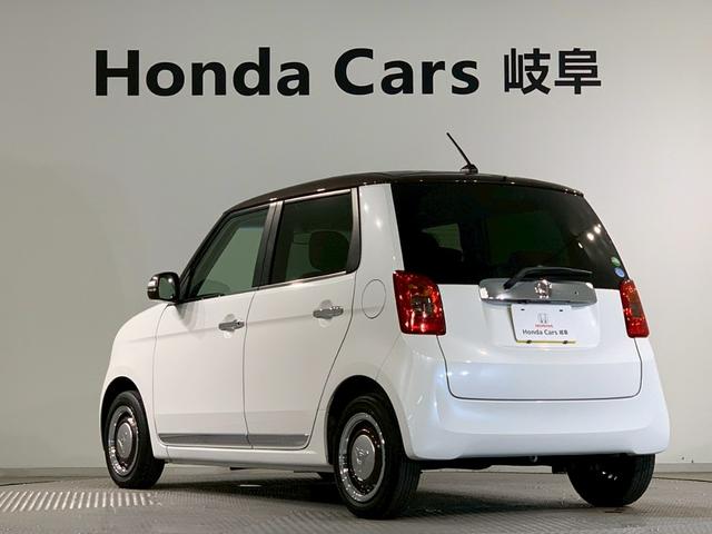 Ｎ－ＯＮＥ セレクト　フルセグＴＶ　メモリナビ　ＨＩＤ　シートヒーター　禁煙　イモビ　スマートキー・プッシュスタート　横滑防止　整備記録簿　パワーウインドウ　キーレススタートシステム　カーテンエアバック　Ｗエアバッグ（32枚目）
