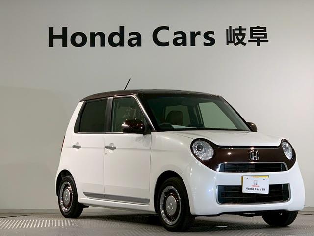 Ｎ－ＯＮＥ セレクト　フルセグＴＶ　メモリナビ　ＨＩＤ　シートヒーター　禁煙　イモビ　スマートキー・プッシュスタート　横滑防止　整備記録簿　パワーウインドウ　キーレススタートシステム　カーテンエアバック　Ｗエアバッグ（36枚目）