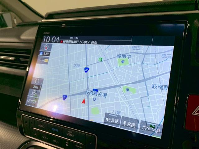 ステップワゴンスパーダ スパーダハイブリッドG・EXホンダセンシング ドラレコ フルセグTV メモリナビ 両側電動スライドドア シートヒーター フルオートエアコン キーフリー Sヒーター 横滑防止 セキュリティアラーム DVD再生可 パワーウインドウ エアバッグ 禁煙(4枚目)