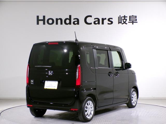 N-BOX ベースグレード Bluetooth接続シートヒーター両側電動スライドドアドラレコETCインターナビフルセグTVスマートキー 衝突軽減システム スマートキ- 禁煙 カーテンエアバック イモビライザー 横滑り防止 地デジ(2枚目)