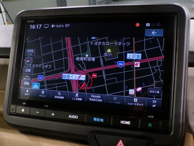 N-BOX ベースグレード Bluetooth接続シートヒーター両側電動スライドドアドラレコETCインターナビフルセグTVスマートキー 衝突軽減システム スマートキ- 禁煙 カーテンエアバック イモビライザー 横滑り防止 地デジ(4枚目)