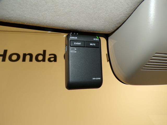 N-BOX ベースグレード Bluetooth接続シートヒーター両側電動スライドドアドラレコETCインターナビフルセグTVスマートキー 衝突軽減システム スマートキ- 禁煙 カーテンエアバック イモビライザー 横滑り防止 地デジ(5枚目)