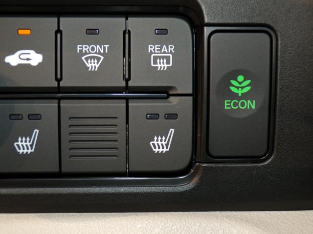 N-BOX ベースグレード Bluetooth接続シートヒーター両側電動スライドドアドラレコETCインターナビフルセグTVスマートキー 衝突軽減システム スマートキ- 禁煙 カーテンエアバック イモビライザー 横滑り防止 地デジ(6枚目)