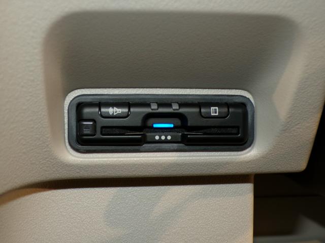 N-BOX ベースグレード Bluetooth接続シートヒーター両側電動スライドドアドラレコETCインターナビフルセグTVスマートキー 衝突軽減システム スマートキ- 禁煙 カーテンエアバック イモビライザー 横滑り防止 地デジ(7枚目)